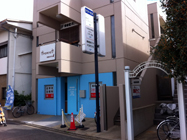近鉄丹波橋駅より徒歩1分 シコービル