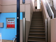 ゆらね 駐輪場